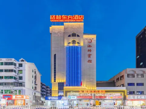 GreenTree Eastern Hotel (Chizhou Yangtze River middle road RT Mart)