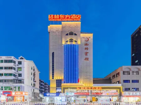GreenTree Eastern Hotel (Chizhou Yangtze River middle road RT Mart) Отели рядом с достопримечательностью «Pingtianhu Lotus Platform»