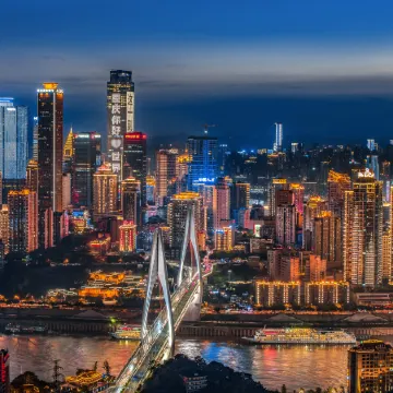 Harmony Oasis Hotel（ Chongqing Jiefangbei Pedestrian Street Hongyadong Branch）