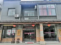 Macheng Jincheng Restaurant - Homestays