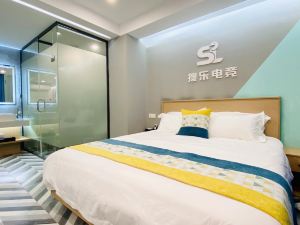 Guangde Solo E-sports Hotel