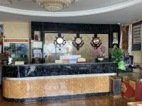 Qiongri Hotel