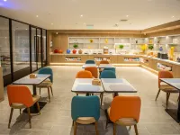 โรงแรม HanTing (ไห่ยี่เจีย ผิงตู) โรงแรมในผิงตู