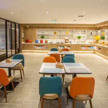 HanTing Hotel (Pingdu Haiyijia)