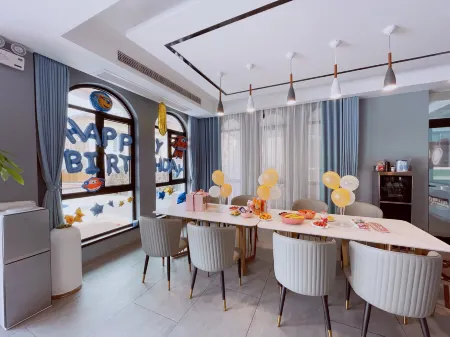 starry day Отели рядом с достопримечательностью «Dabei Mountain»