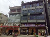 美丽鸿酒店 - 公共区域