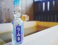 熊野俱樂部世界傳統度假村 - SPA