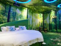繁昌海豚之恋主题宾馆 - 绿光森林主题圆床房