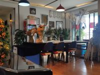 在路上青年旅舍(贵阳花果园店) - 大堂酒廊