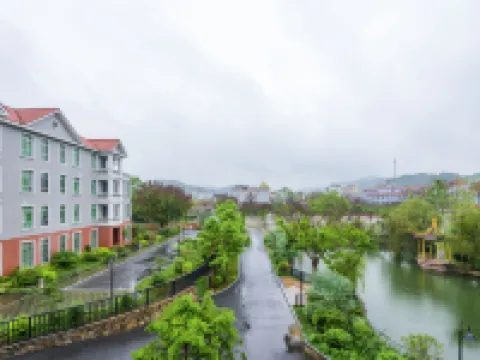 Rongjia Guoyun Hot Spring Resort Hotels in Heping