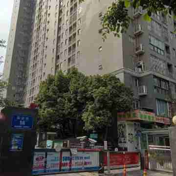 Chengdu Jieli Apartment Others