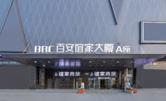 Enjoy Hotel (Nantong The Mixc)