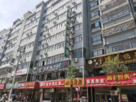 shengaixianting Hoteles en Condado de Zhashui