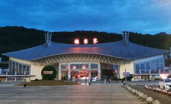 A-Cen Guesthouse(Zhangjiajie Tianmen Mountain Ropeway)