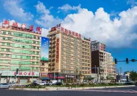 Junyi Chain Hotel (Lianhua Avenue) Các khách sạn ở Sán Đầu