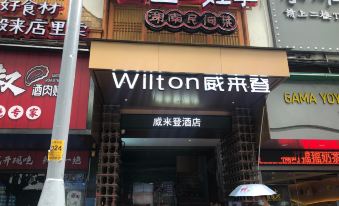 Weilaideng Hotel (Guangzhou Zhujiang New Town Jinan University Store)