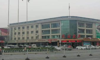 100 Chain Hotel (Tianjing West Station Hongqiao Honghuli Metro Station)