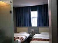 Zhumadian Lanxiang Express Hotel