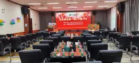 Changying International Hotel Hotels in Anxiang