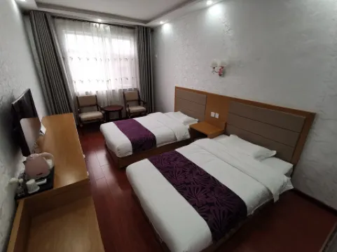 Xi'an Qiaohua Farm Stay