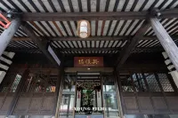 Suzhou Lili Xieshunxing Hotel Hotels in Lili Ancient Town/Wujiang Grand Canal