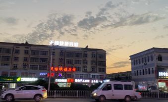 Zhangzhou Tianyuan Express Hotel