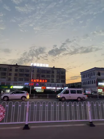 Zhangzhou Tianyuan Express Hotel Отели рядом с достопримечательностью «Ginkgo Time Tunnel»