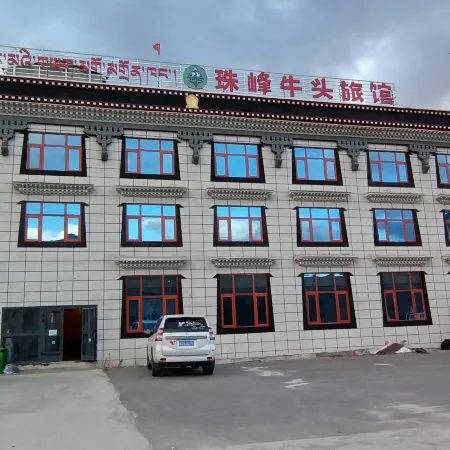 Zhufeng Niutou Hotel