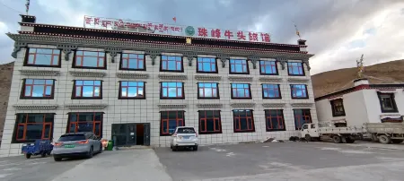 Zhufeng Niutou Hotel Отели рядом с достопримечательностью «Rongbuk Monastery»
