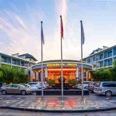 Yishuiwan Hotel Hotel Exterior