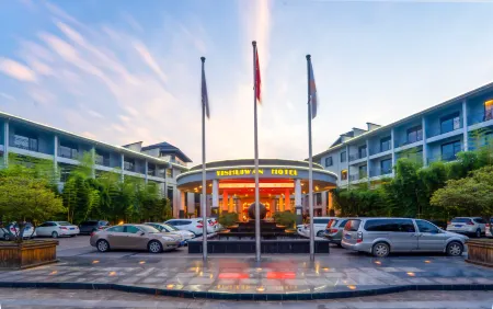 Yishuiwan Hotel Отели рядом с достопримечательностью «Ji Guan Cave»