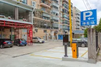New Beacon International Hotel (Luotian Tashanhu Park) - parking