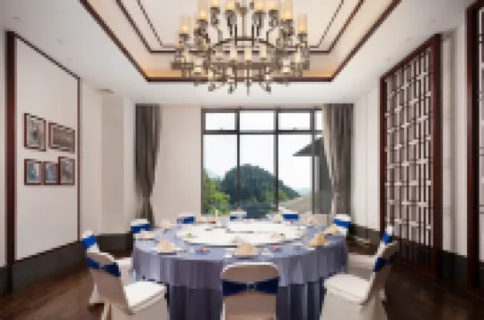 Howard Johnson Hotel Lushan Jiahao Huaihai