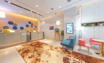 Home Inn Ripple Hotel (Guiyang Flower Orchard White House)