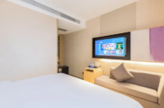 麗楓酒店（北京潘家園北京工業大學店） 鄰近北京工業大學的酒店