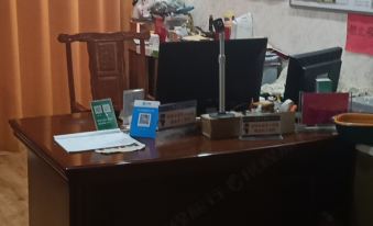 Shizuishan Shumei Theme Apartment