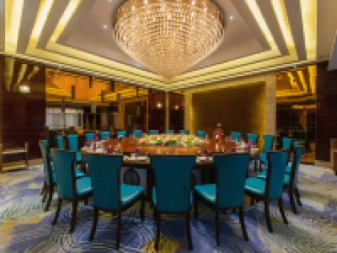 Good China City International Hotel Hotels in Xingan