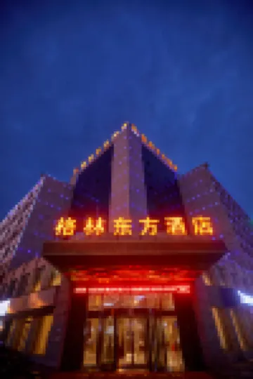 GreenTree Eastern Hotel (Bozhou Wanda Plaza) Hotels in Bozhou