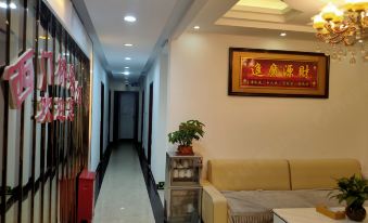 Liping Ximenqiao Hotel