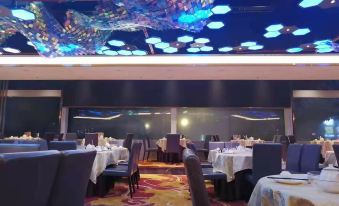 Skyline Plaza Hotel(Guangzhou SHIER GONG Metro Station Branch)