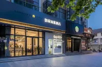 루자상뤼 호텔(상하이와이탄신천지화이하이루) 백운관 주변 호텔