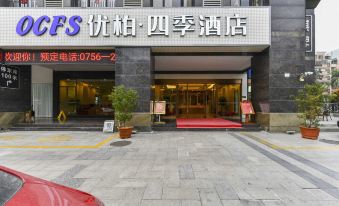 Youbo Siji Hotel