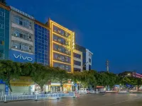 Buffet Hotel (Guiping Xishan Scenic Area) Hotels in Guiping