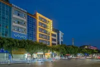 Barffy Hotel (Guiping Xishan Pedestrian Street Central Store)