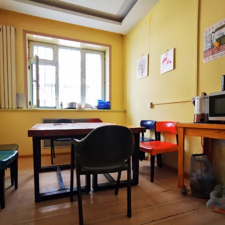 Daoxiang International Youth Hostel(Harbin Central Avenue)