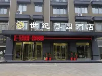 Century Zunyuan Hotel Hotels in Guannan