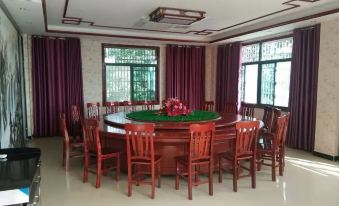 Lu'an Xinhong Farm