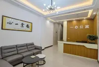 Yixin Apartment