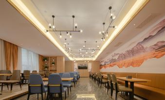 H Hotel (Xi'an high tech Fengqing park subway station store)