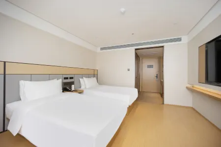 JI Hotel (Linyi Wuzhou Lake Municipal Government)